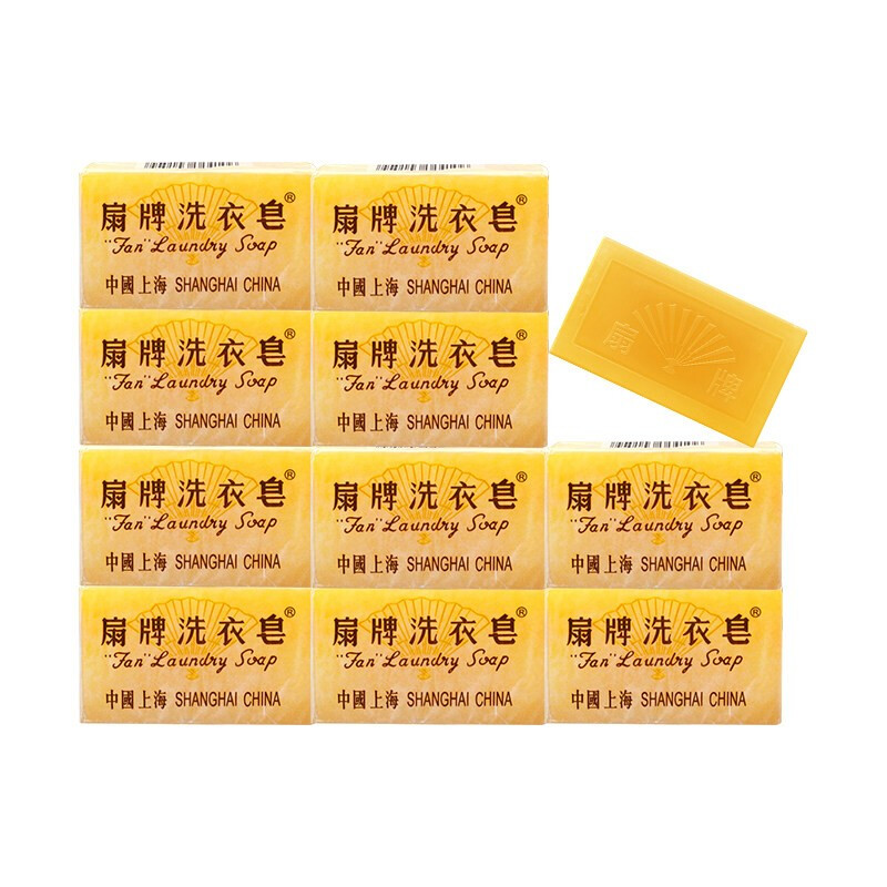Fan brand laundry soap 150g pack, clean and transparent decontamination soap, gentle and non-hurting transparent soap, Shanghai soap, domestic product, 15 pieces (take 2 to get a soap box)