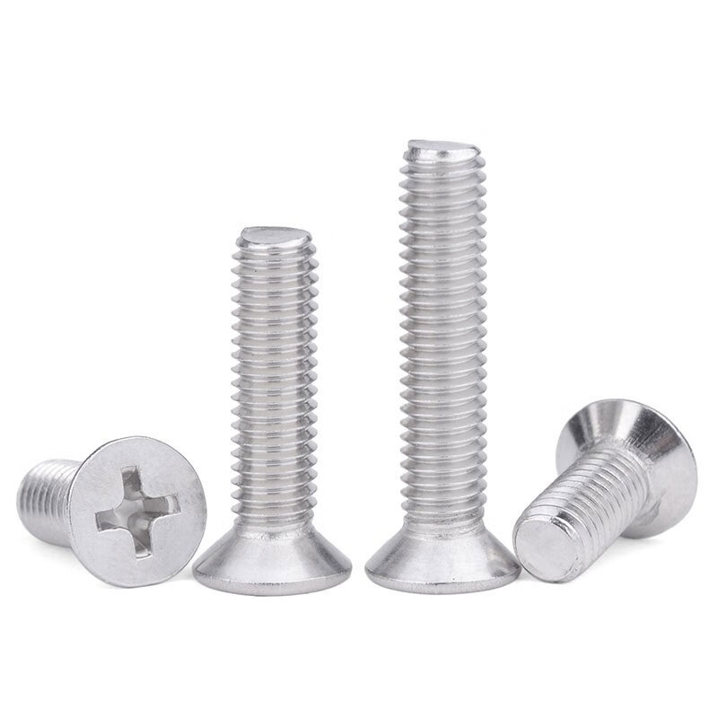 Jinggong 304 stainless steel countersunk head screws KM flat head cross screws flat machine screws GB819 M2-M10 M3 200 pieces length 100mm