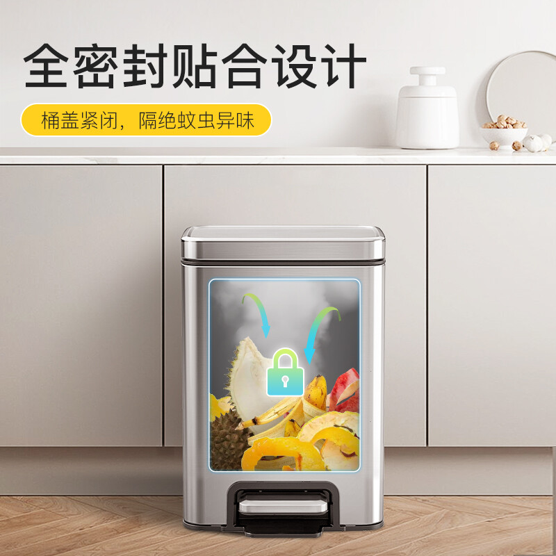EKO pedal trash can 8L Yagang household large stainless steel bathroom kitchen with lid Zhang Ruoyun recommends 9361