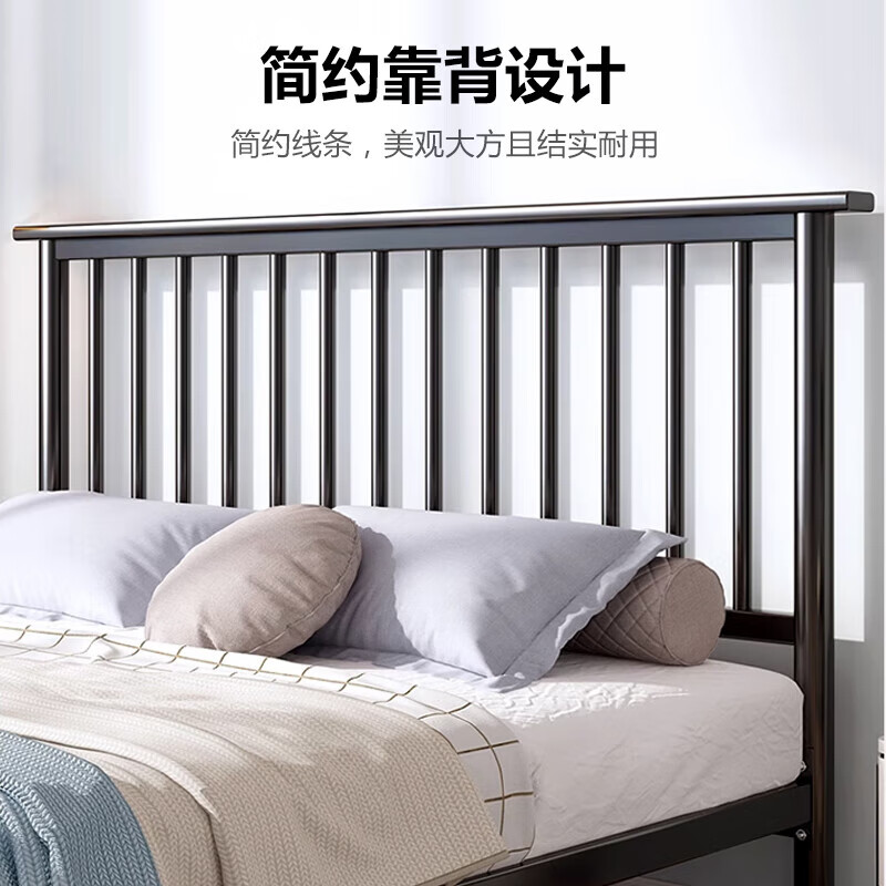 Zhuobo Iron Bed Iron Frame Bed Double Bed Simple Dormitory Rental Room Iron Bed TC05 1.5 Meter Black Row Frame Bed