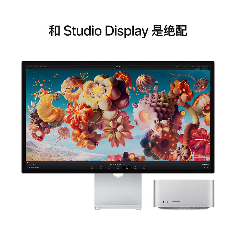 Apple Mac Studio M1/M2/M3/M4 second-hand mini desktop computer mini console home game office design editing carefully selected quality brand new Japanese version official reprint M2 Max 32+512 12+30