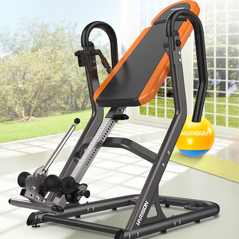 HARISON Hanchen inversion machine household stretching machine inversion device neck and lumbar stretcher height increaser fitness equipment HR-406