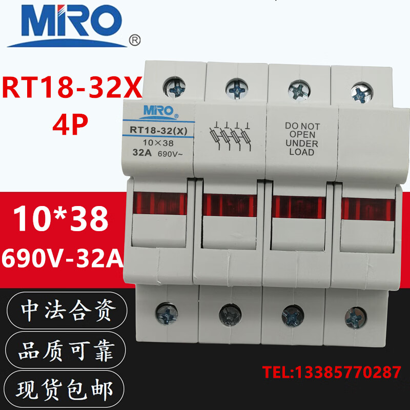 MRO Mingrong RT18-32X 1P 2P 3P 4P fuse tube fuse base 10*38 690V-32A RT18-32X with indicator light 1P-base
