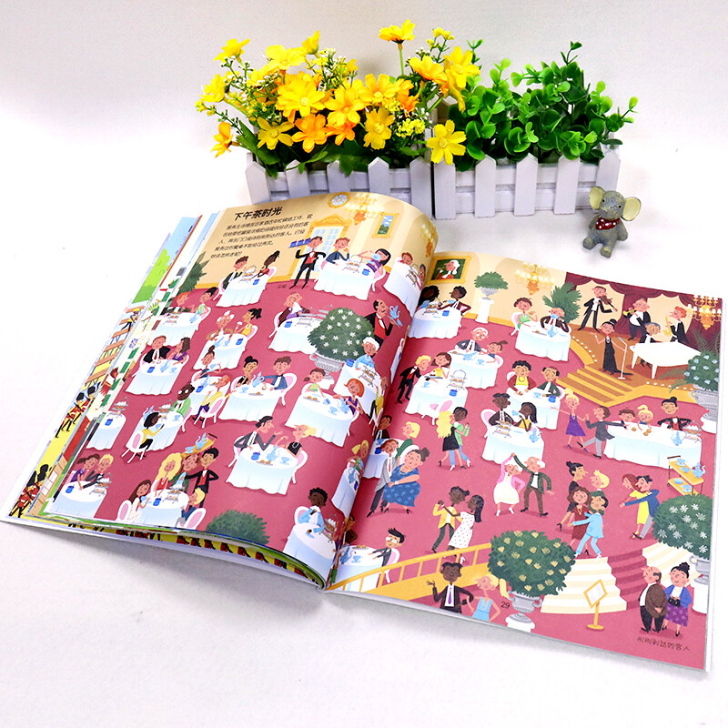 Usborne British children's classic scene maze traveling by bus