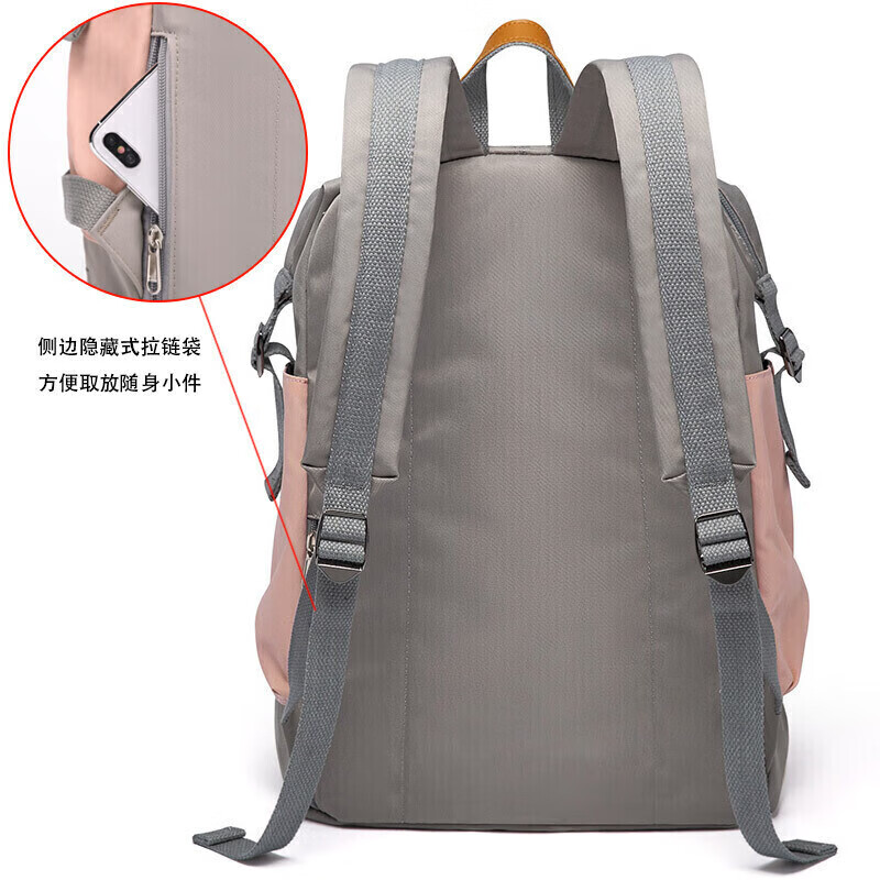 The Ninth City (V.NINE) backpack women's travel backpack men's large capacity 15.6-inch computer bag water-repellent high school student bag