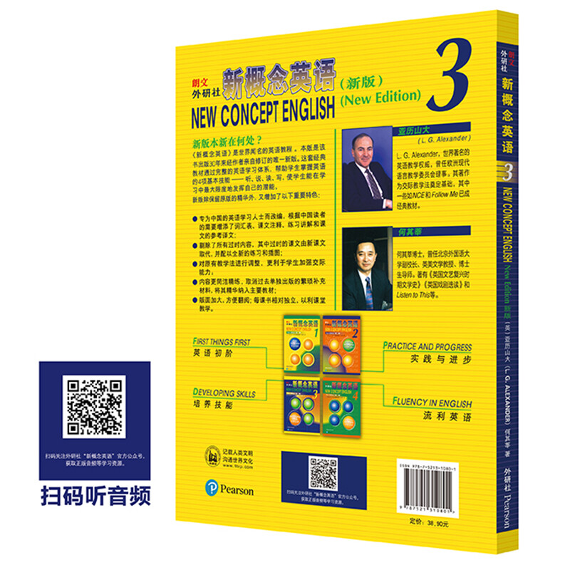 Longman FLTRP New Concept English 3 Developing Skills Student Book (with QR code audio)