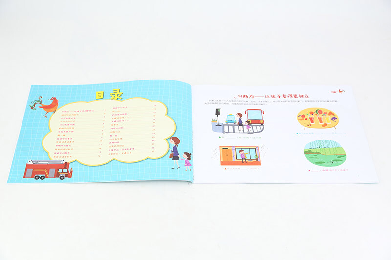 3-6 years old mind map whole-brain development game (set of 8 volumes) Creativity + Judgment + Memory + Imagination + Concentration + Observation + Logical Thinking + Spatial Cognition