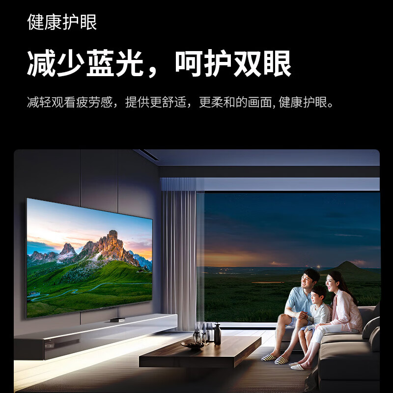 SHARP TV 4T-C50GK5000A 50-inch bedroom 4K ultra-clear metal full screen 2+32G one-click projection far-field smart voice eye protection network TV 50-inch children's eye protection mode service package door-to-door installation including ordinary hanger