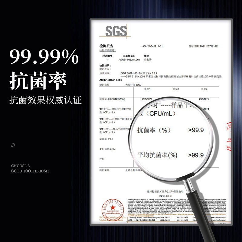 Japanese and windy Binchotan carbon soft bristle toothbrush small head cleans teeth and protects gums new and old random hair small head soft bristle toothbrush gray * 2 + green * 2