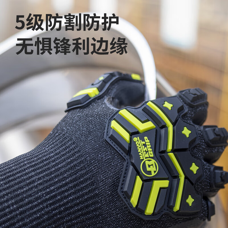 Henghui anti-collision and anti-cut touch screen gloves, mechanical rescue, shock absorption, anti-smashing, oil mining, drilling and logging, outdoor riding, anti-slip, wear-resistant, stab-proof and anti-cut DGX61