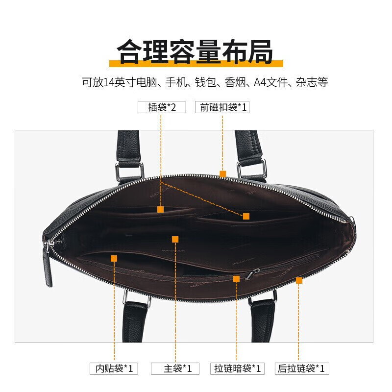 Scarecrow men's briefcase genuine first-layer cowhide business handbag office light luxury shoulder crossbody 14-inch computer bag