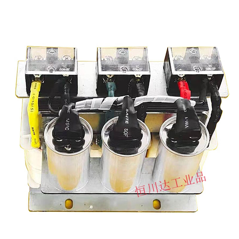 Sine wave filter single-phase to three-phase inverter power outlet AC LC full-wave filter reactor 2.2KW