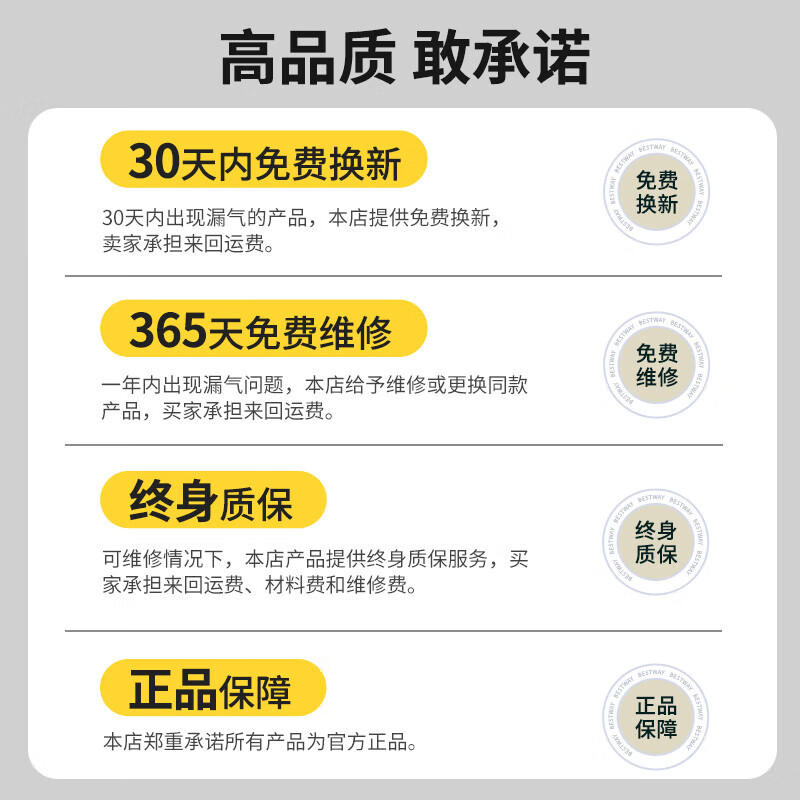 Bestway inflatable mattress home car double plus air mattress outdoor single folding simple indoor luxury portable bed