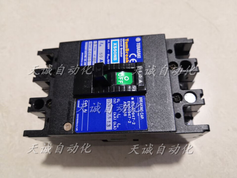 TERASAKI Terasaki circuit breaker XE50NSXS50NB3P20A30A10A15A30A40A50A XE50NS 10A
