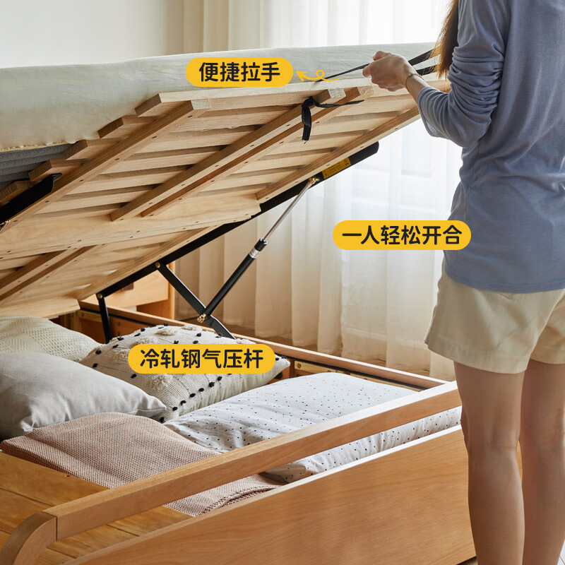 Genji Muyu all solid wood children's bed modern simple teen single bed small apartment high box air pressure storage bed Green three-pull children's bed (drawers can be installed on the left and right) 1500mm*2000mm