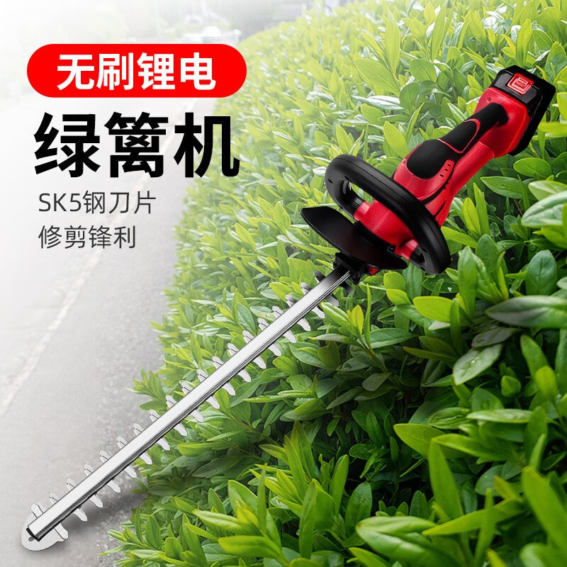 Yingtang electric hedge trimmer, portable branch pruning shears, rechargeable tea leaf pruning machine, multi-functional garden 15-cell battery, one charge per charge
