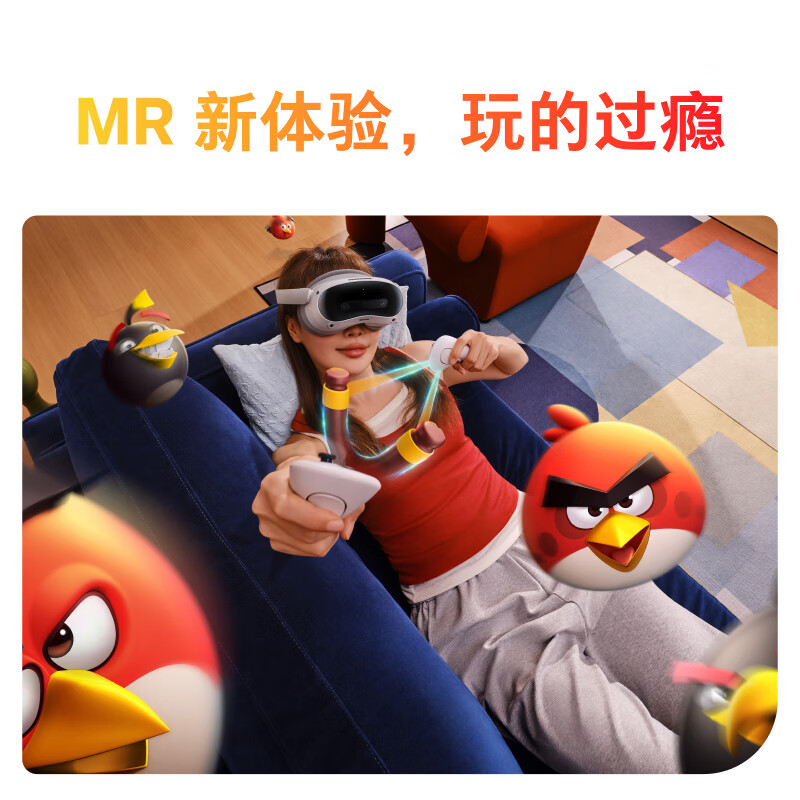 PICO 4 Ultra MR mixed reality all-in-one machine with 6 applications + leg tracking + waist tracking, Little Rubik’s Cube PLUS VR smart glasses, game console, New Year’s Day gift