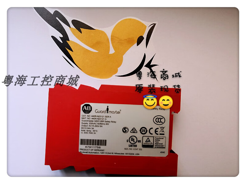 440R-N23112440R-N23114 Brand new in stock MSR126.1T 24V/ 440R-N23112 220v