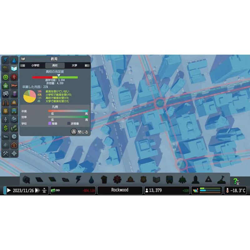 City Skylines switch Chinese digital version download version buy three get one free switch game digital version deluxe version