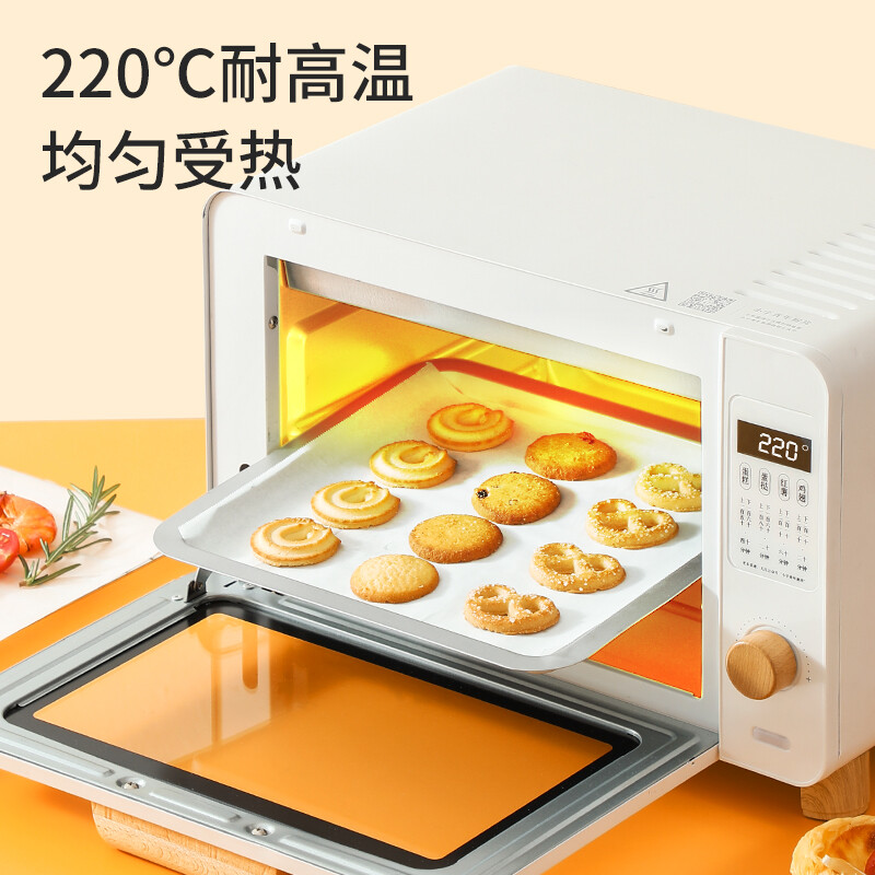 Meliya oven special paper 30cm*8m barbecue baking cake air fryer baking pan silicone paper pad barbecue oil absorption