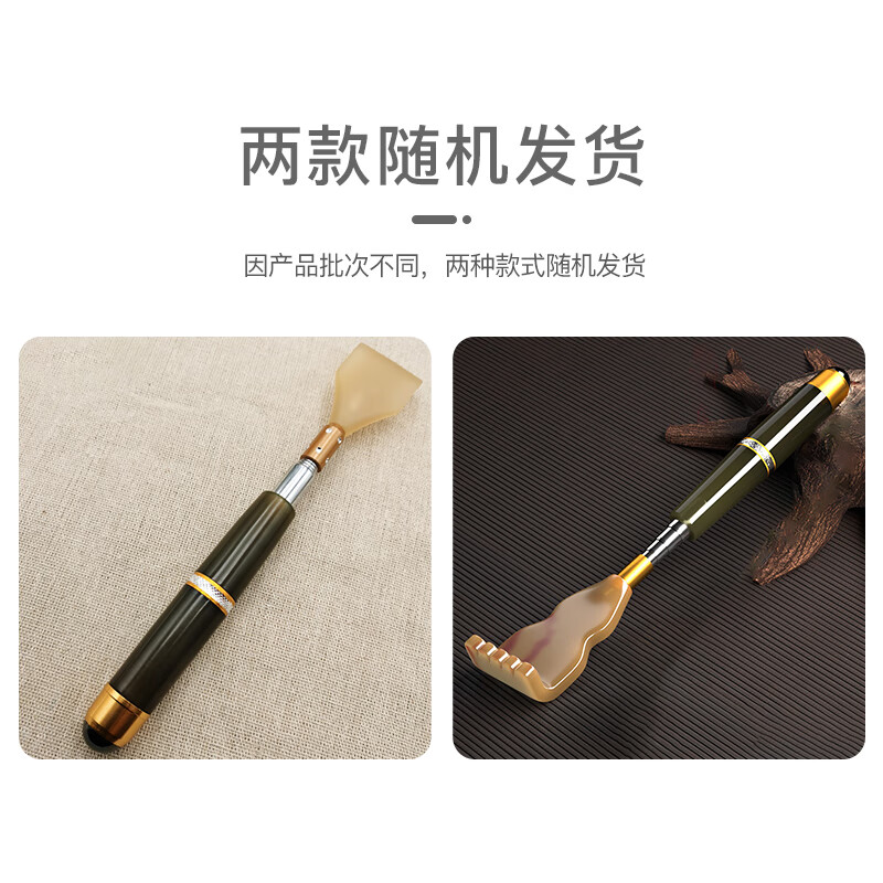 Bo's Itchy Scratching Telescopic Do not Ask for Scratching Magic Bead Massage Back Scratching Scratching Old Man Back Scratching Dark Green Single