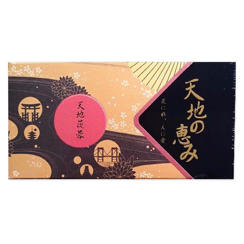 Yamamoto Kampo Pharmaceutical Co., Ltd. Japanese Kampo Heaven and Earth Cistanche Herb, Man's Treasure, Woman's Herb, Nourishes Yin and Yang, Improves Energy, Impotence and Premature Ejaculation, Replenishes Yang Qi, 1 box