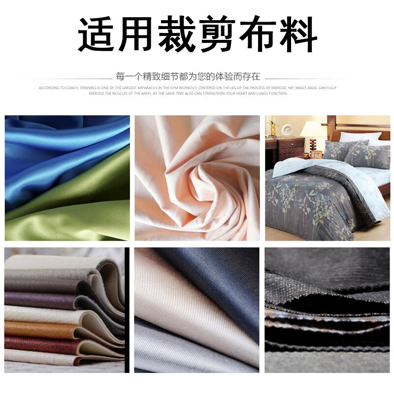 Yingtang high-speed cloth cutting machine, cloth cutting machine, orbital cutting machine, cloth saving machine, LCD large screen machine complete set