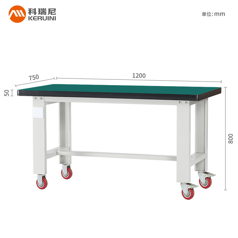 Corini heavy-duty fitter workbench factory workshop multi-functional maintenance bench hardware tool bench heavy-duty anti-static workbench workshop operator table JZKWM12075 can be customized