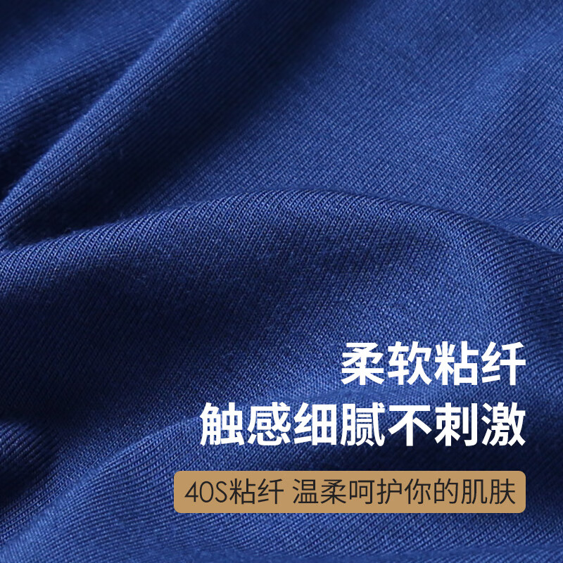 Vinimaxi Thin Men's Underwear Bottoming Top Men's Single Piece Stretch Tight Long Sleeve Pure Cotton Slim Autumn Clothes Bottoming Top V Neck VM096 - White V Neck White M Size Recommended Weight 100-130 Jin