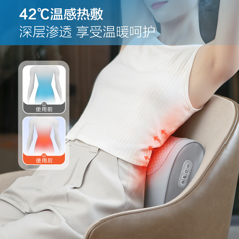Haier Cervical Massager Waist Massager Massage Pillow Neck Shoulder Neck Back Hot Compress Massage Cushion Neck Leg Foot Sole Whole Body Birthday and Holiday Gift for Boy and Girl Plug-in Model for Husband, Wife, Elderly Elders HHZ-Y606H Gray