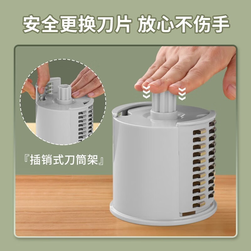 Jingyan German quality household vegetable cutting tool Storm vegetable cutter roller hand-cranked potato grater multi-function fresh green luxury five-knife option safe and does not hurt your hands