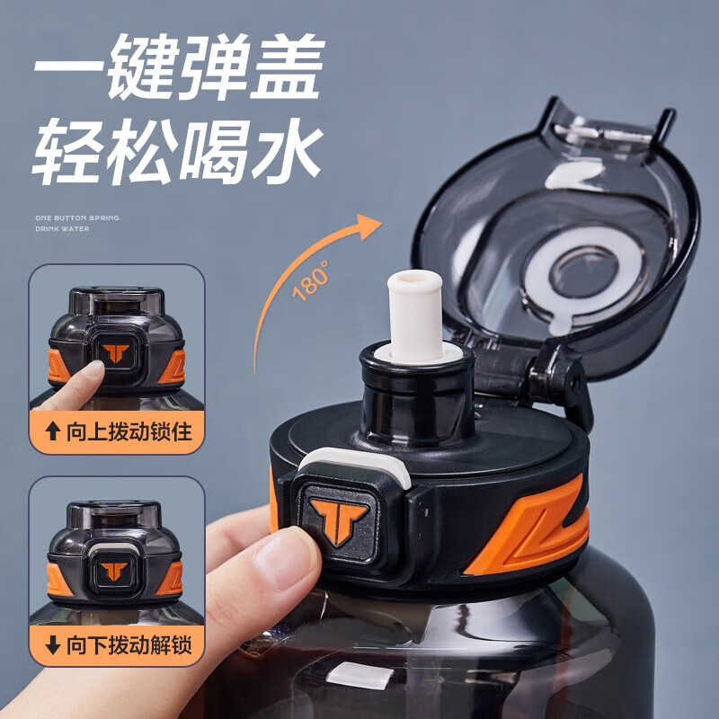 Cica sports water cup large capacity men's fitness water bottle tritan plastic high temperature resistant ton barrel tkk drinking cup (straw + tea separator + rope) black 1500ml