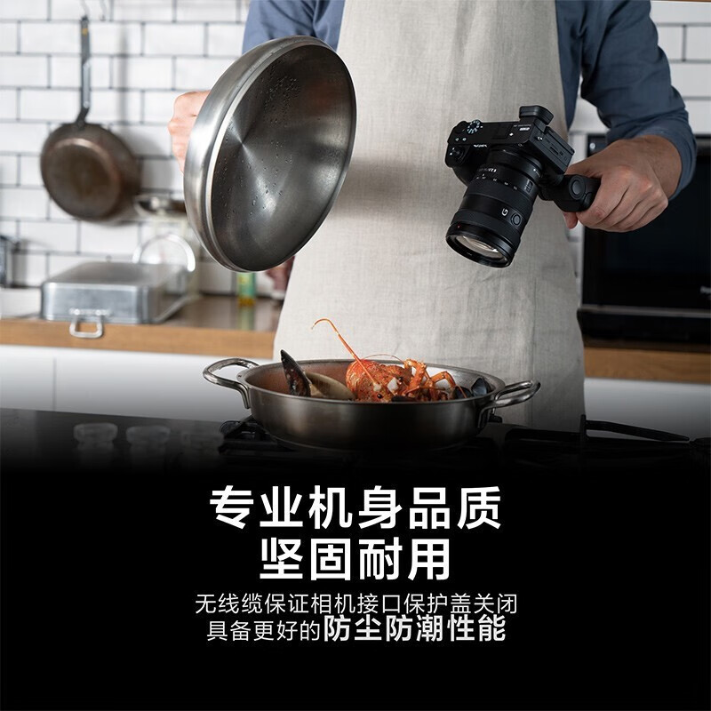 Sony (SONY) GP-VPT2BT original wireless Bluetooth multi-function shooting handle desktop tripod handheld vlog handle GP-VPT2BT black wireless Bluetooth multi-function handle official standard