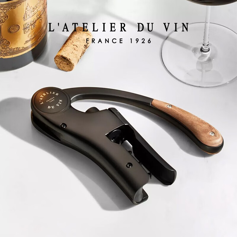 L ATELIER DU VIN 1926 French imported lever-type wine bottle opener seahorse knife household wine bottle opener black