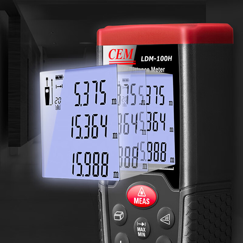 Huashengchang (CEM) LDM-100H laser distance meter high-precision measuring instrument indoor and outdoor infrared measuring instrument electronic measuring room instrument