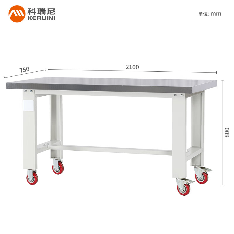 Corini heavy-duty workbench fitter workbench assembly line workshop packaging bench double-layer board movable test bench with wheels JZKWM21075BXG can be customized