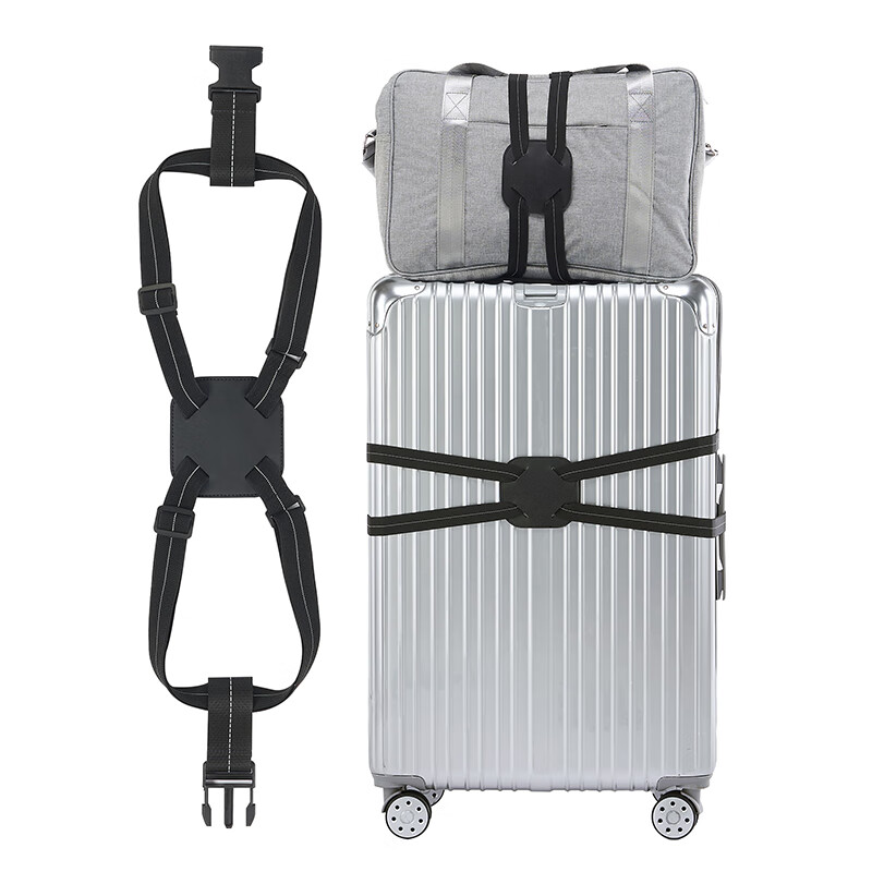 JAJALIN elastic packing strap suitcase trolley strapping strap checked strapping strap travel strapping strap orange