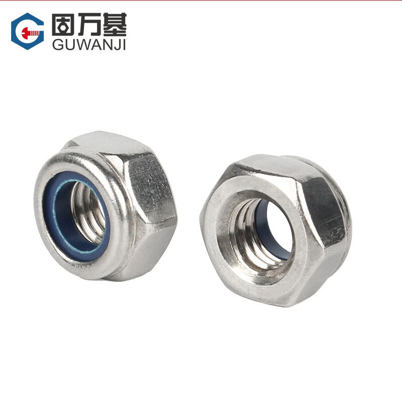 GUWANJI 304 stainless steel self-locking lock nut 316 with nylon rubber ring anti-slip locking hexagonal nut national standard 304 material M3 50 pieces