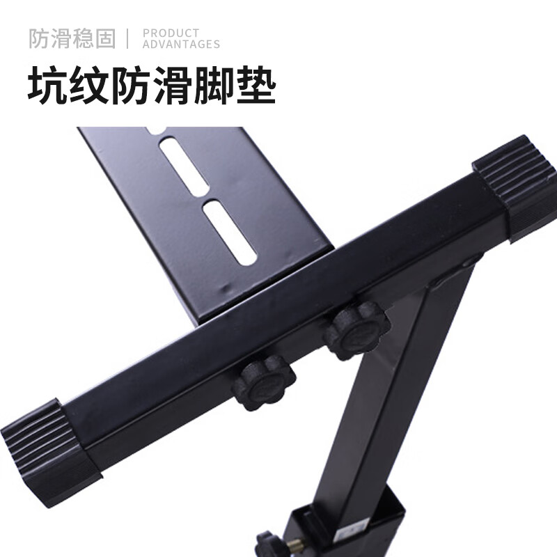 Acacia bird electronic piano stand adjustable height z-shaped thickened folding piano stand 54 61 76 keys universal