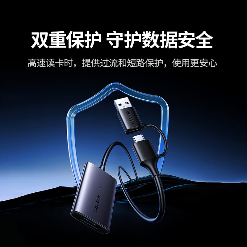 GreenLink USB/Type-C3.2 high-speed CFeB card reader, suitable for CFexpress B memory card, supports Canon/Nikon/Fuji cameras/mobile phones/tablets/computers