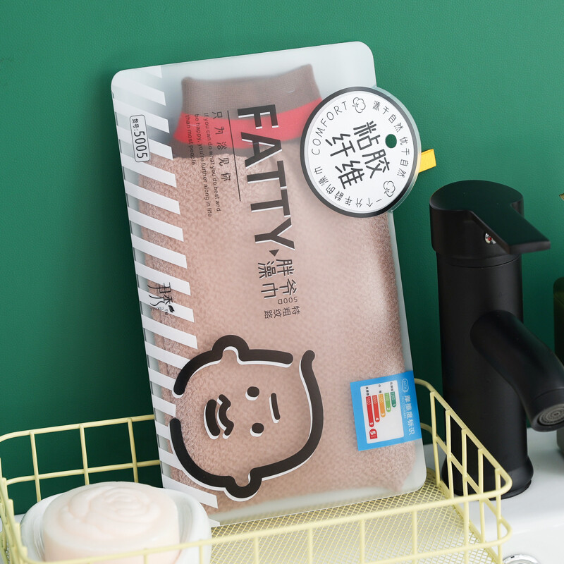 Yin Xiu Fat Ye special roving bath towel men's special strong mud 500D frosted household bath towel artifact strong mud olive brown-1 pack