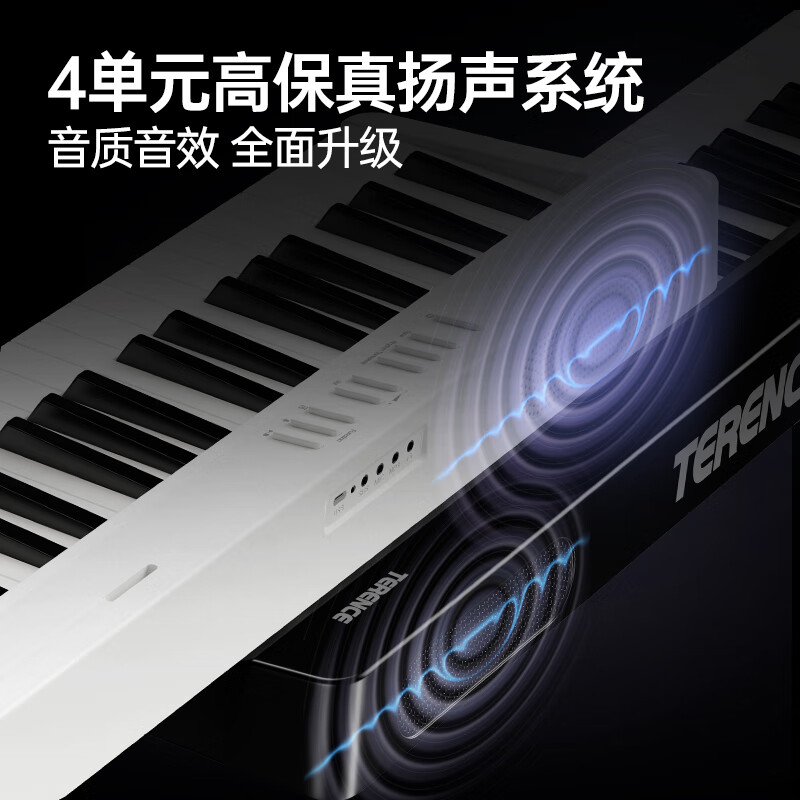 Terrence Electronic Piano 88 Keys Intelligent Folding Piano for Adults and Children X61A/V20 Hand-rolled Piano Keyboard Instrument V20 Sakura Pink + Special Piano Bag