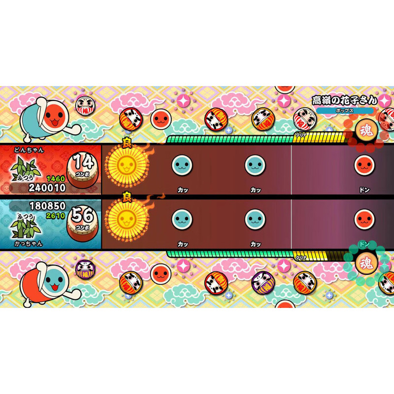 Taiko Master switch game Chinese download version buy three get one free switch game digital version standard version