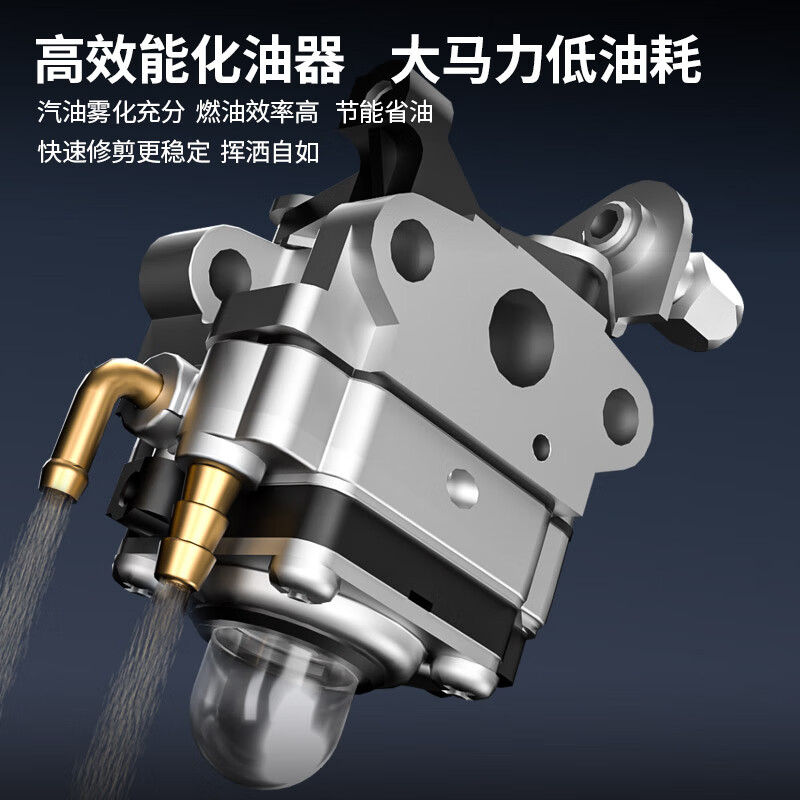 Dongcheng gasoline lawn mower FF03-BG431 four-stroke high-power lawn mower lawn mower backpack lawn mower