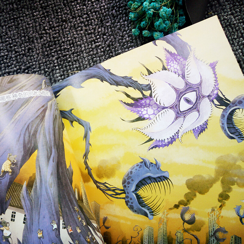 Yang Hongying's Diary of the Laughing Cat, The Umbrella that Turns Time (Volume 22) (7-12 years old) Children's literature for primary school first, second and third grade fairy tales, nomination for the International Hans Christian Andersen Award, character building, development of a guide, extracurricular reading, extracurricular books