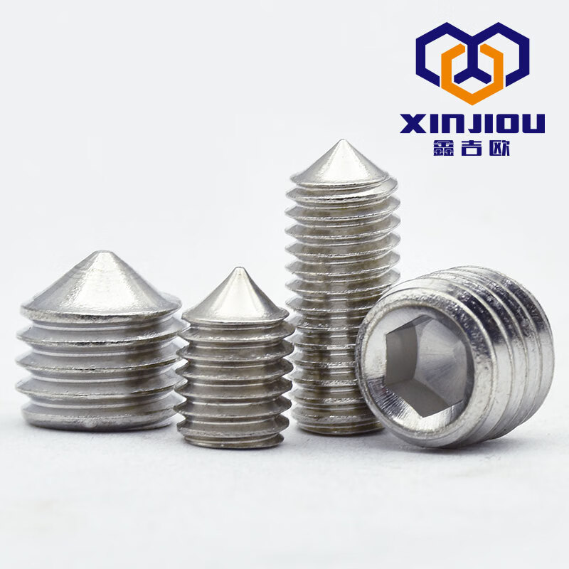 XINJIOU 304 stainless steel tip set screw tapered machine meter screw headless 914 top wire hexagonal tightening nail m8m12 M12*25 (20 pcs)