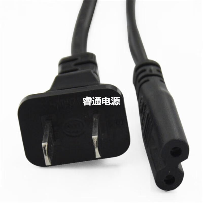Yage YG-5715/5710/5707/5701/5704 flashlight portable lamp charging cable with two feet, 8 characters and 2 holes