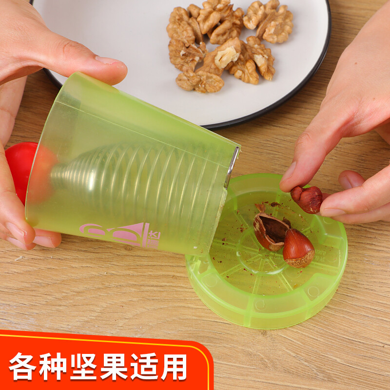 Necooks walnut clipper, innovative stainless steel spring-opening nut sheller, multifunctional, labor-saving sheller, green with cup (with fruit opener)