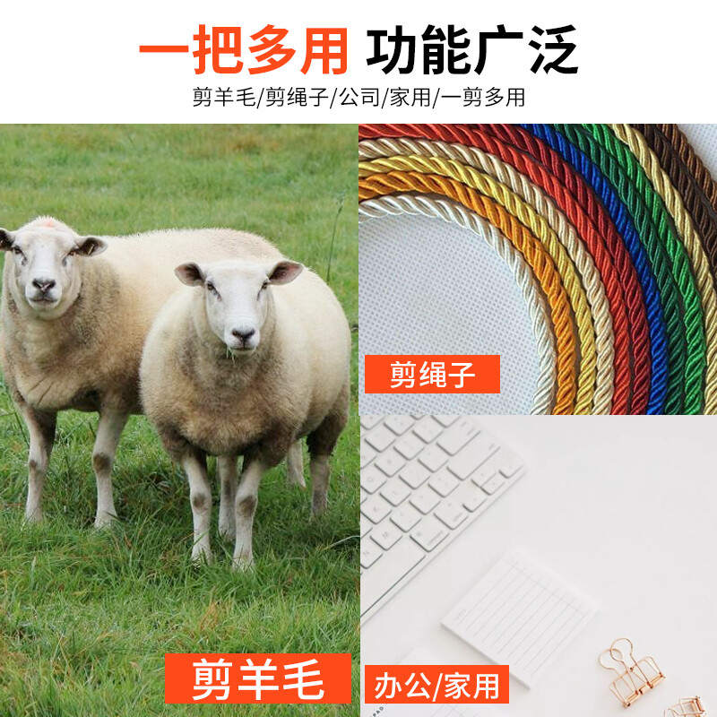 Wool scissors manual shaving wool shearing scissors large size rabbit hair dog hair scissors trimming shears random color large size wool shears