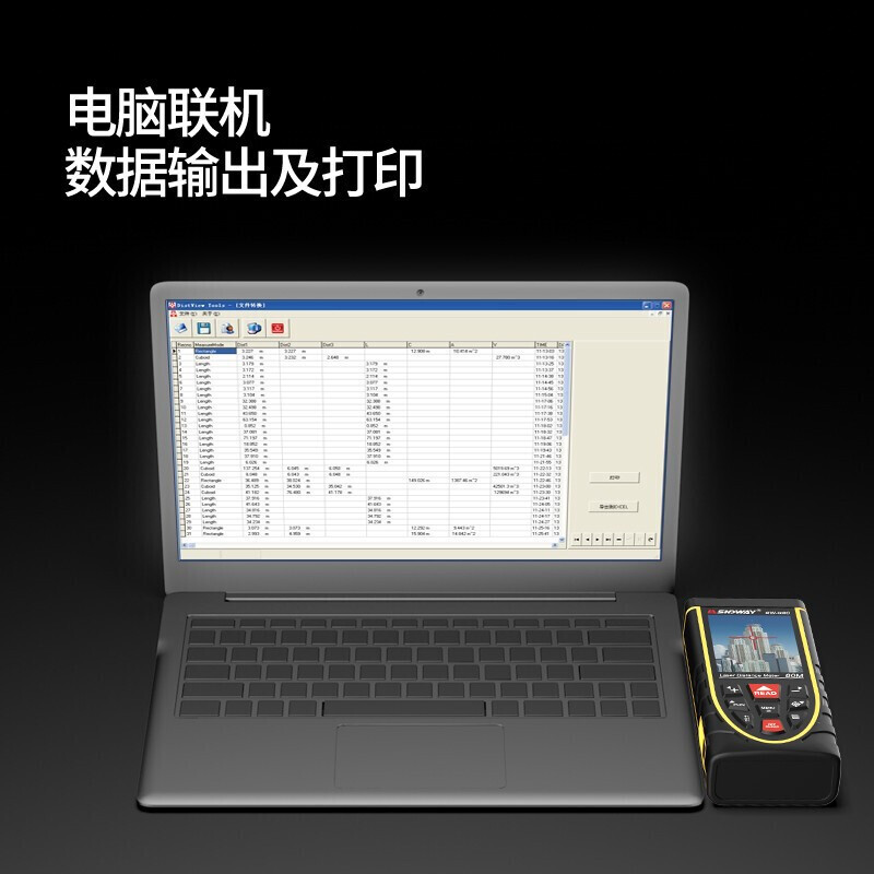 SNDWAY High-Precision Laser Distance Meter Handheld Rechargeable Infrared Electronic Scale Area Measuring Instrument SW-Q80 80 Meter Voice Model Camera Assist